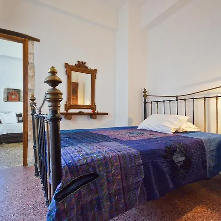 Apartman Venetiko Naxos City