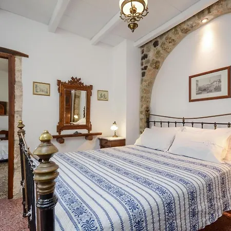 Venetiko Apartamento *